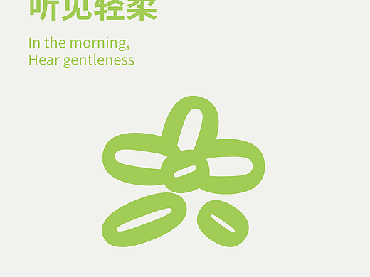 2023下-2024上小结
