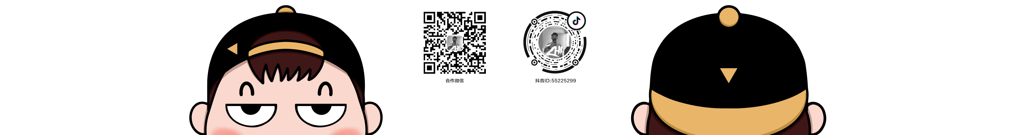 菜大白Caicai的個人主頁（封面預(yù)覽） - 主頁封面設(shè)置 - 站酷設(shè)計師菜大白Caicai原創(chuàng)素材 - 站酷ZCOOL