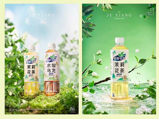 雀巢茶萃无糖茶拍摄案例