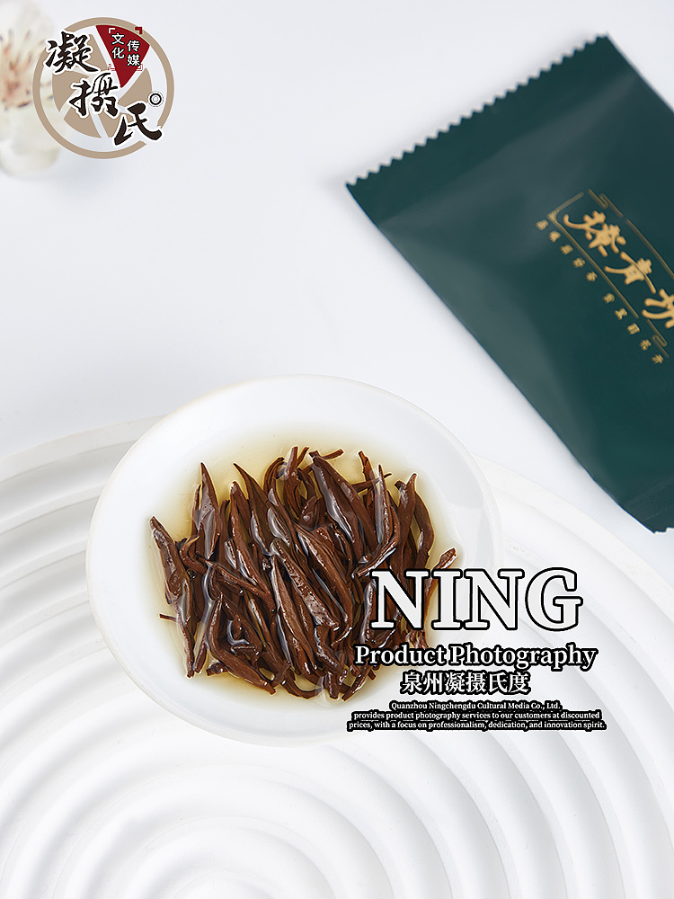 茉莉红茶丨地方特色茶商业摄影