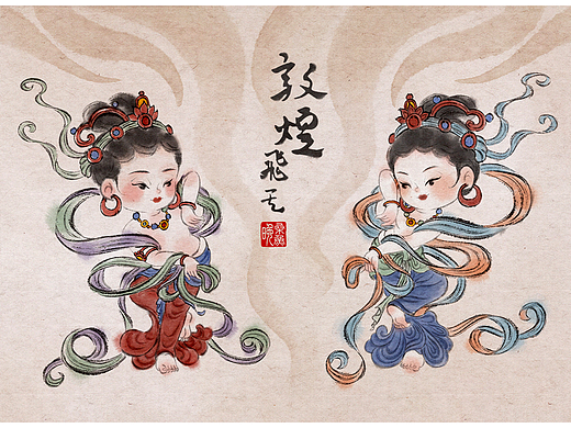 水墨风敦煌人物系列