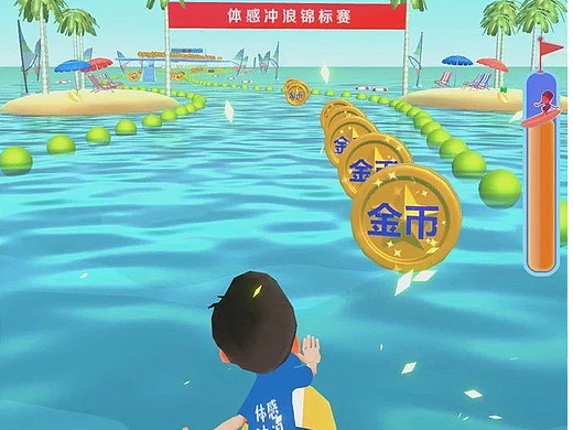 体感冲浪游戏出租 VR滑雪租赁 互动装置 活动暖场设备