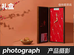 <b class='hightlight'>百合</b>干