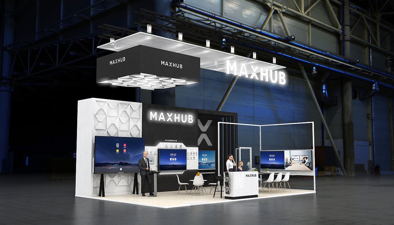 MAXHUB 2020（图ZMzc2MDkzMDI0） - 展陈设计 - 站酷设计师ALSCREATIVELAB原创素材 - 站酷ZCOOL