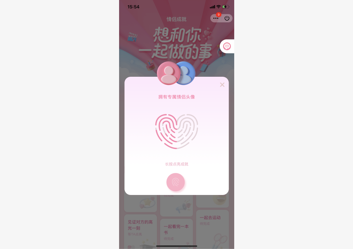 我被大厂设计师笑话了，他说我根本不会借鉴参考！（图ZMTQ4OTExODA=） - 教程 - 站酷设计师菜心轻量文原创素材 - 站酷ZCOOL