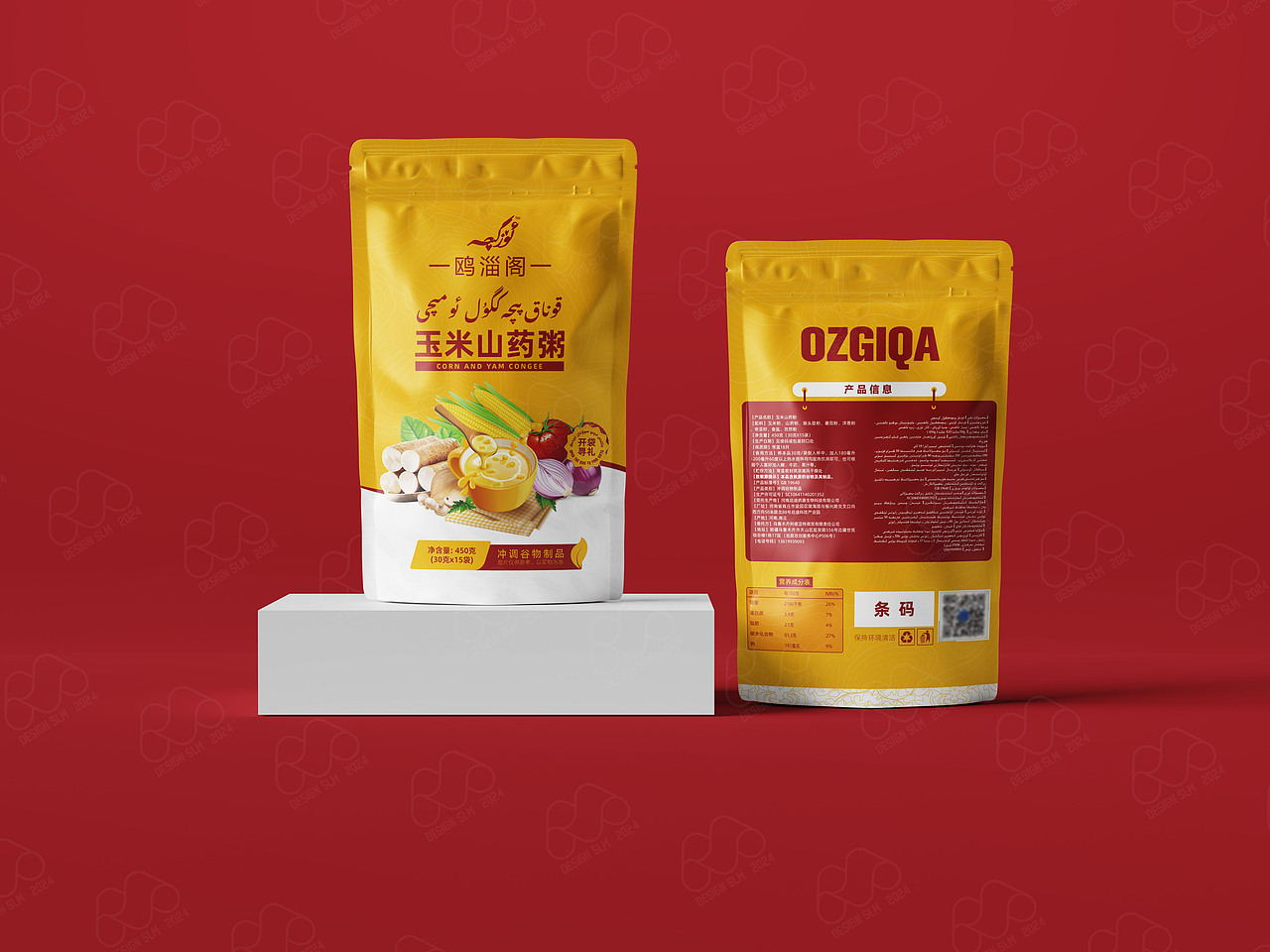 包装设计（图ZMzc2MDkzNTg4） - 包装 - 站酷设计师slm115原创素材 - 站酷ZCOOL