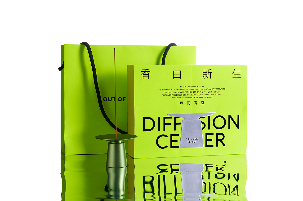 烛火相遇（图ZMzc2MDkzNjg4） - 工艺品设计 - 站酷设计师沏派原创素材 - 站酷ZCOOL