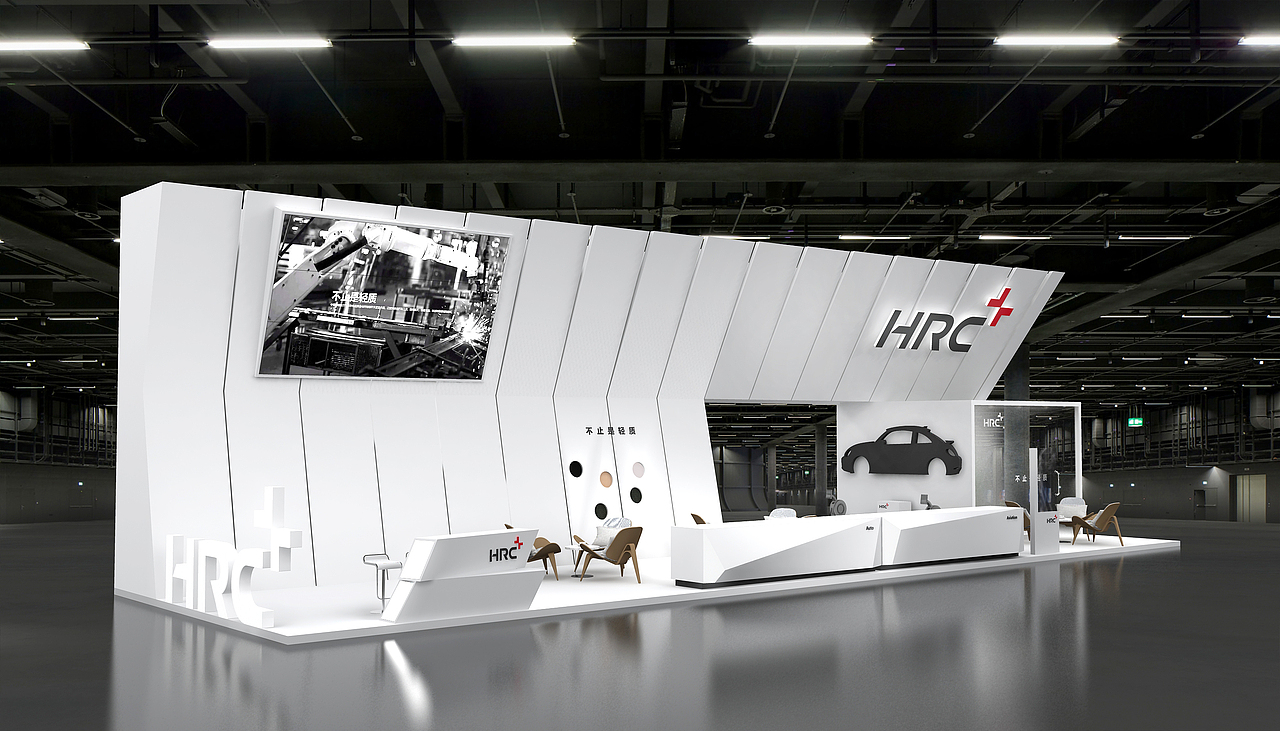 HRC 2021（图ZMzc2MDk2MzY0） - 展陈设计 - 站酷设计师ALSCREATIVELAB原创素材 - 站酷ZCOOL