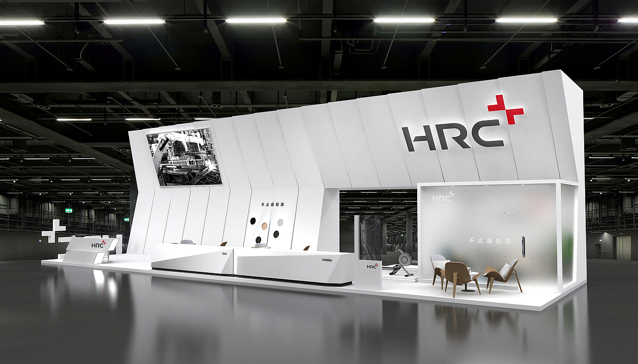 HRC 2021（图ZMzc2MDk2Mzcy） - 展陈设计 - 站酷设计师ALSCREATIVELAB原创素材 - 站酷ZCOOL