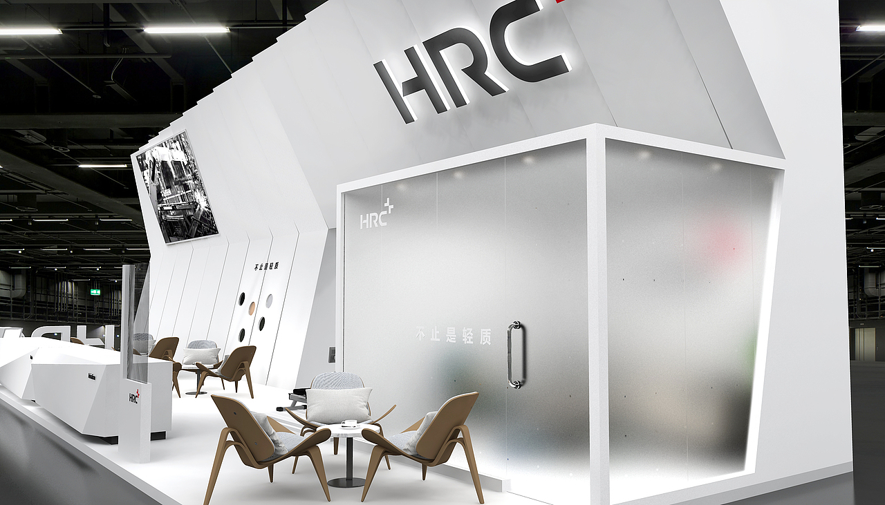 HRC 2021（图ZMzc2MDk2Mzc2） - 展陈设计 - 站酷设计师ALSCREATIVELAB原创素材 - 站酷ZCOOL