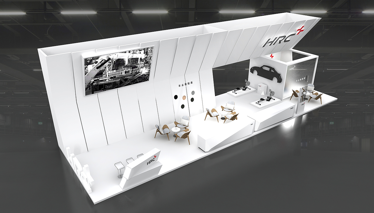 HRC 2021（图ZMzc2MDk2Mzky） - 展陈设计 - 站酷设计师ALSCREATIVELAB原创素材 - 站酷ZCOOL