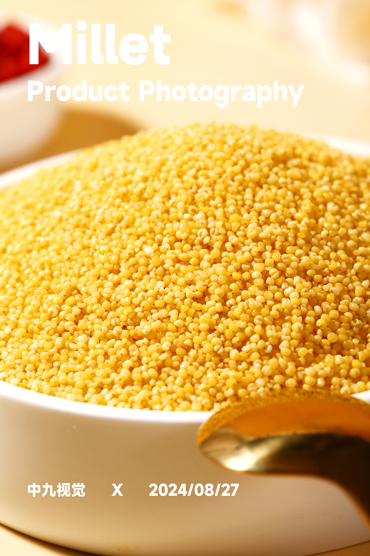 杂粮-黄小米-产品摄影（图ZMzc2MDk3MTc2） - 美食摄影 - 站酷设计师中九视觉原创素材 - 站酷ZCOOL