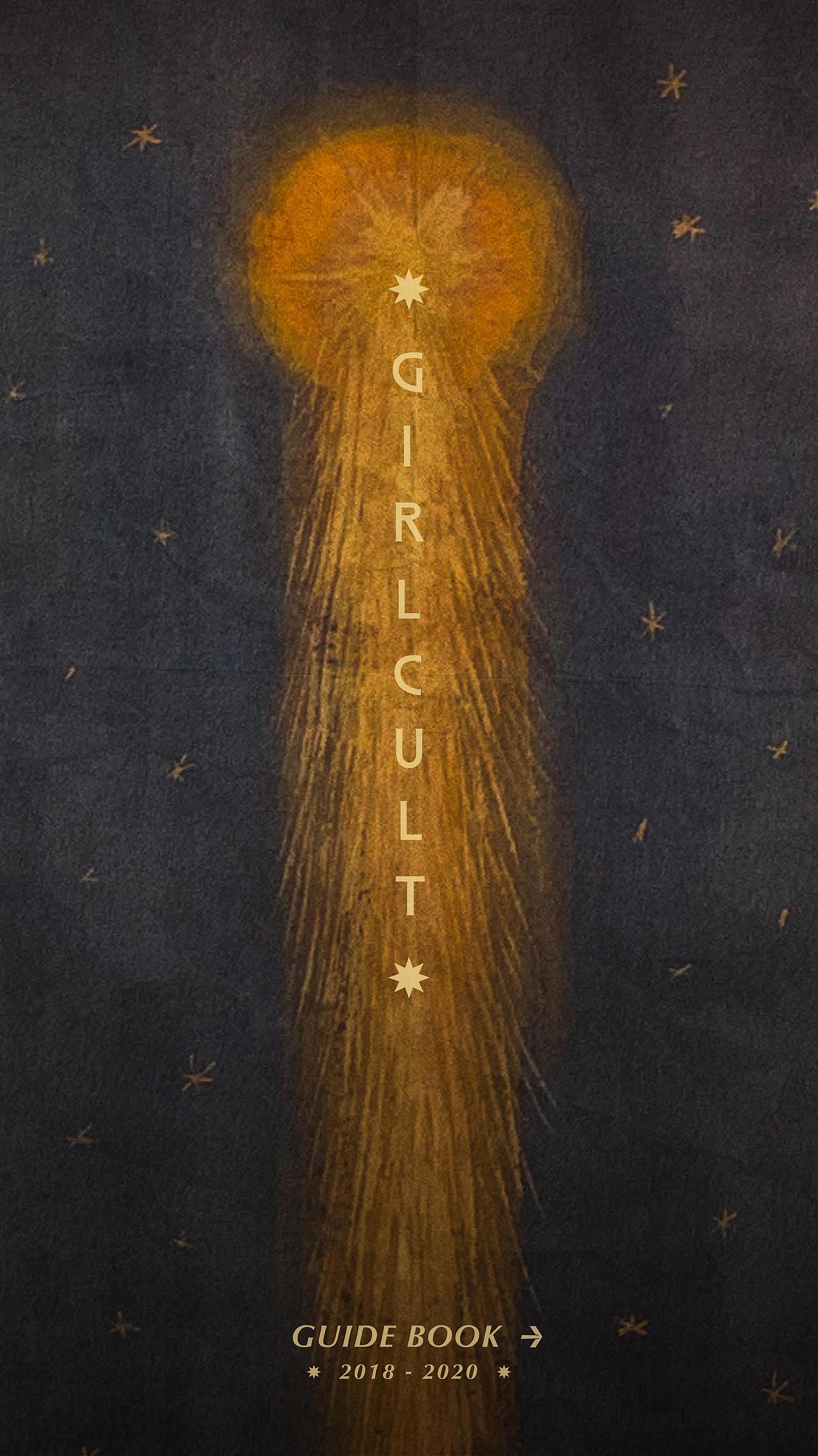 Girlcult-Guidebook