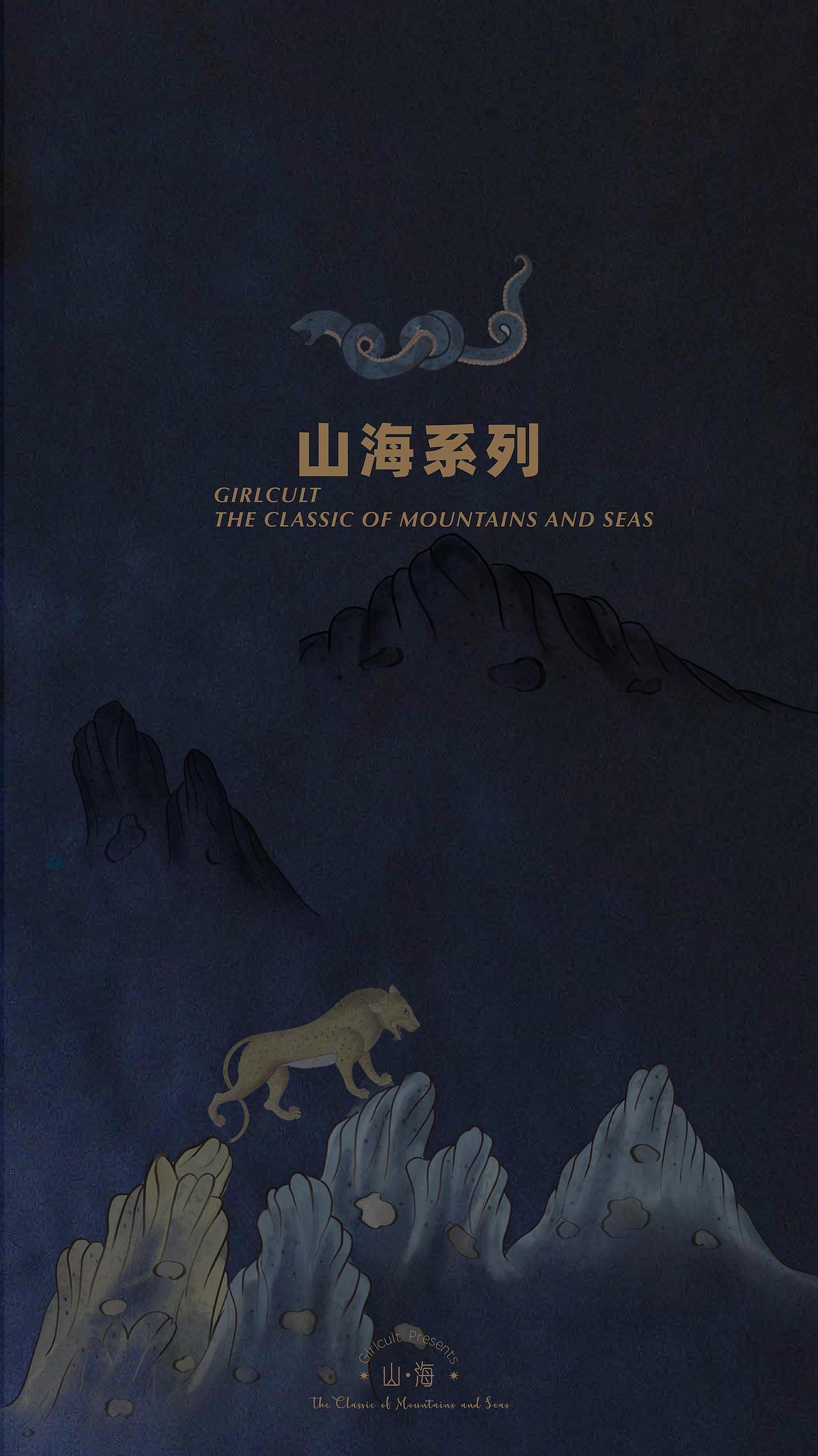 Girlcult-Guidebook（图ZMzc2MTAwNjA0） - 品牌 - 站酷设计师利克里克原创素材 - 站酷ZCOOL