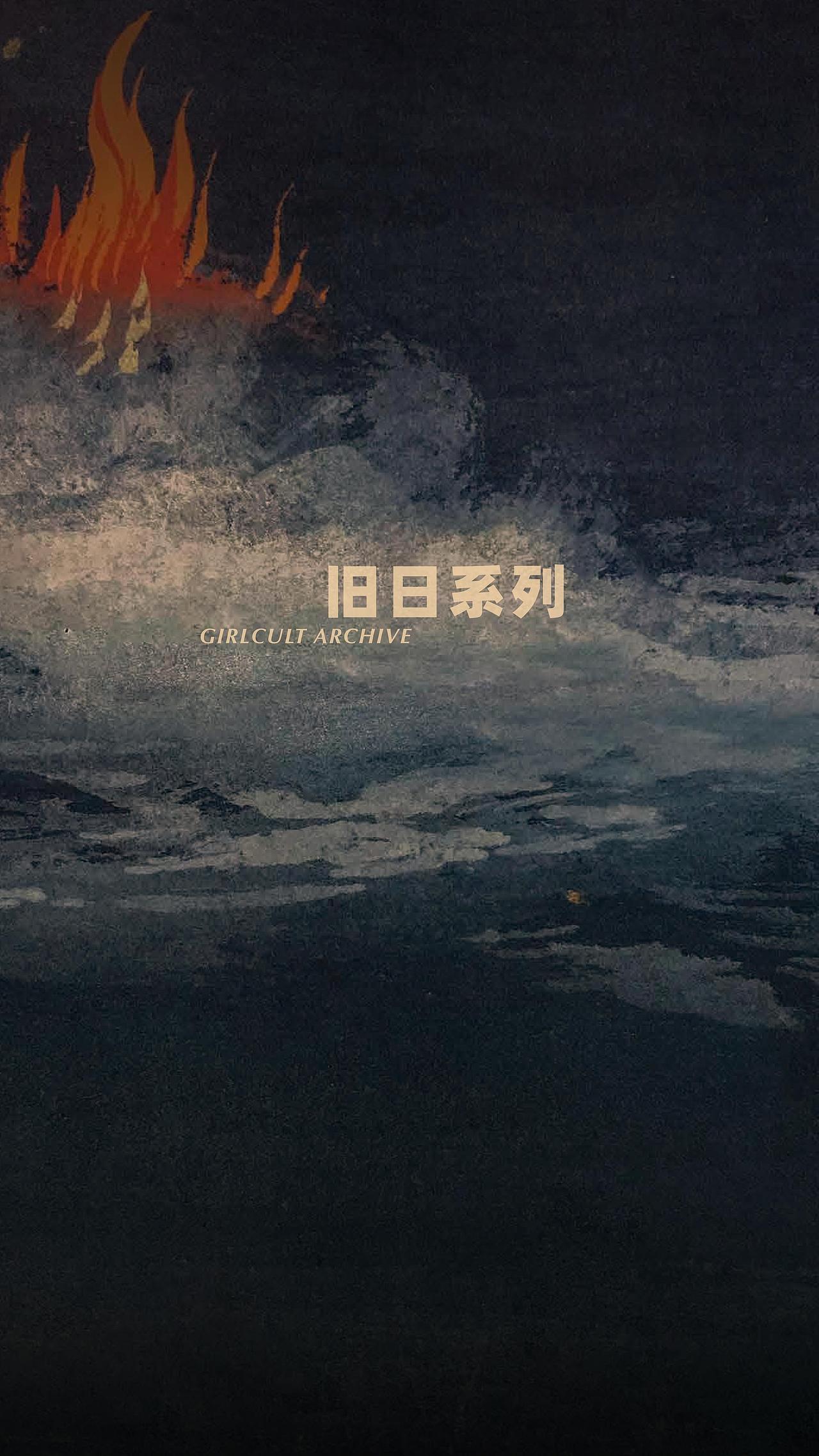 Girlcult-Guidebook（图ZMzc2MTAwNjU2） - 品牌 - 站酷设计师利克里克原创素材 - 站酷ZCOOL