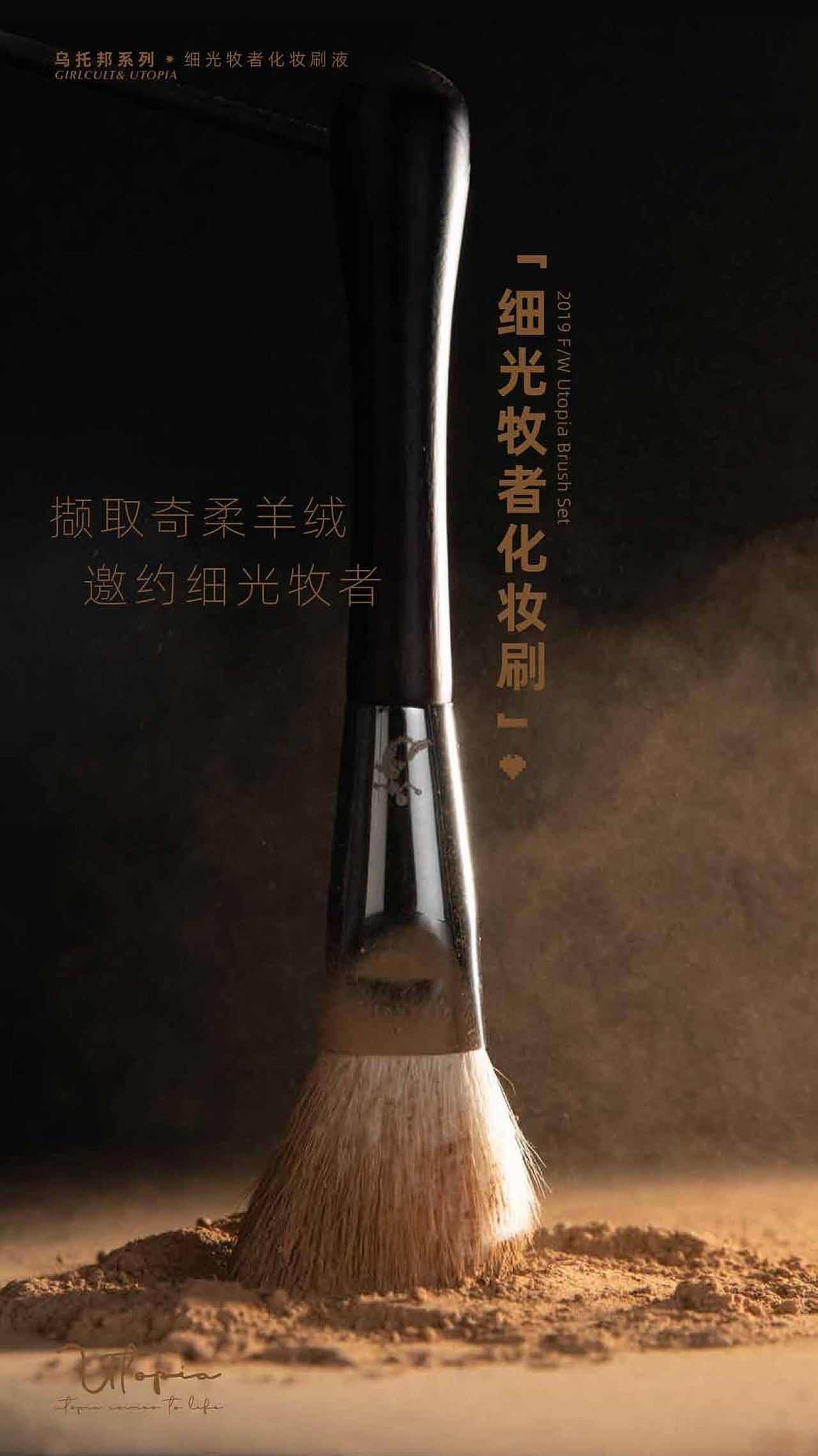 Girlcult-Guidebook（图ZMzc2MTAwNjAw） - 品牌 - 站酷设计师利克里克原创素材 - 站酷ZCOOL