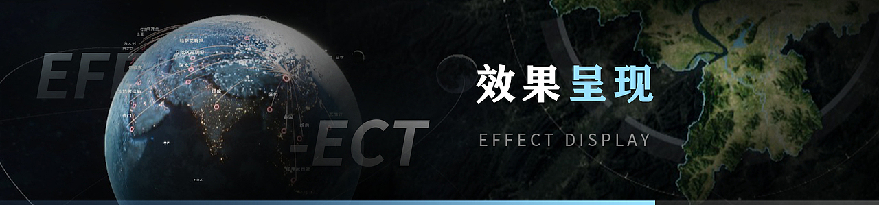 智慧城市IOC可视化 | 山海鲸可视化数字孪生项目案例（图ZMzc2MTAyMzQ4） - 其他UI - 站酷设计师山海鲸可视化原创素材 - 站酷ZCOOL