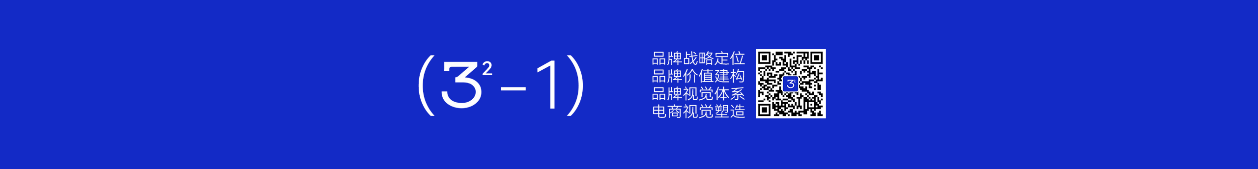 余八方的個(gè)人主頁（封面預(yù)覽） - 主頁封面設(shè)置 - 站酷設(shè)計(jì)師余八方原創(chuàng)素材 - 站酷ZCOOL