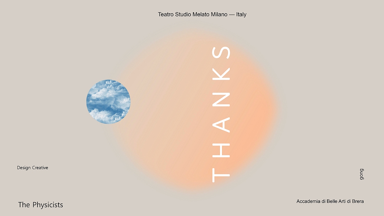 《物理学家》话剧舞台设计制作