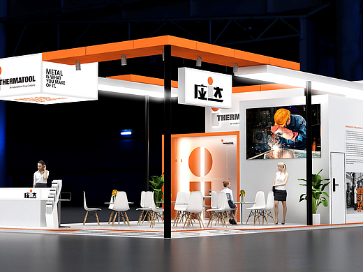 INDUCTOTHERM GROUP 2022