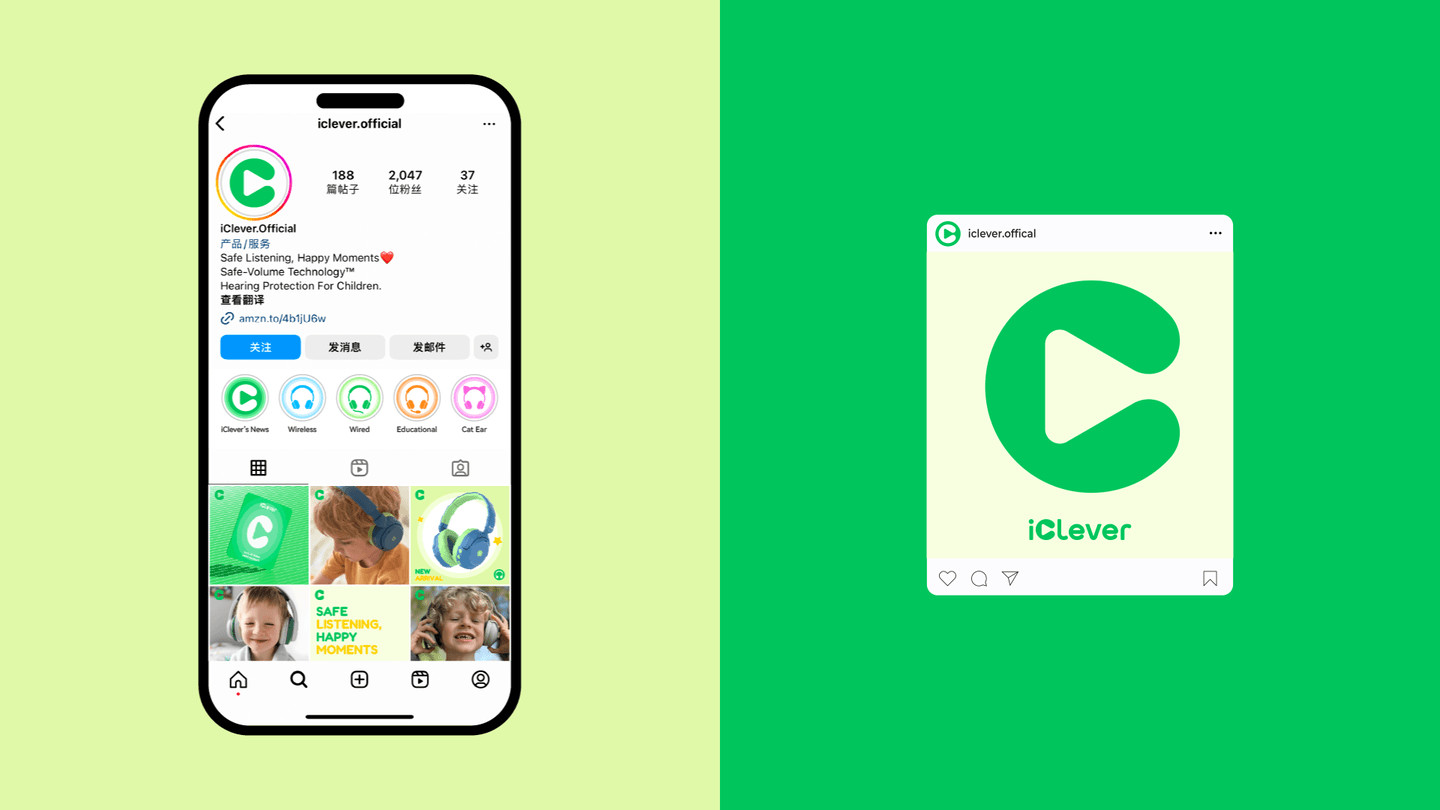 iClever|海外头部儿童耳机品牌全案升级