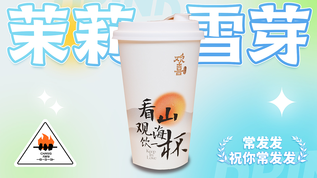 招牌菜（图ZMzc2MTA3NjA0） - 其他网页 - 站酷设计师oiio20原创素材 - 站酷ZCOOL