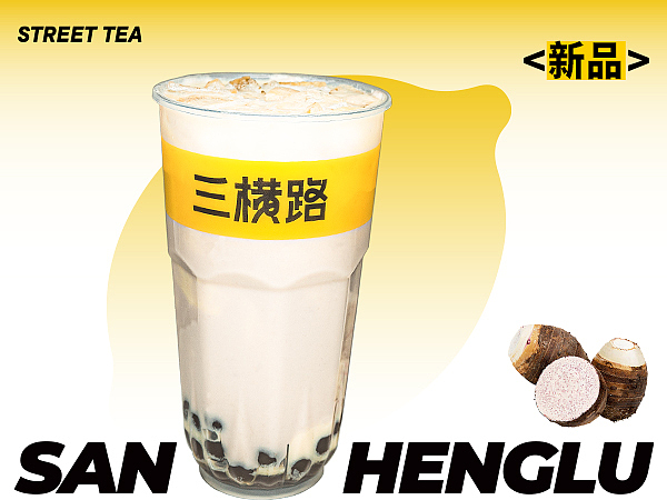 招牌菜（图ZMzc2MTA3NjUy） - 其他网页 - 站酷设计师oiio20原创素材 - 站酷ZCOOL