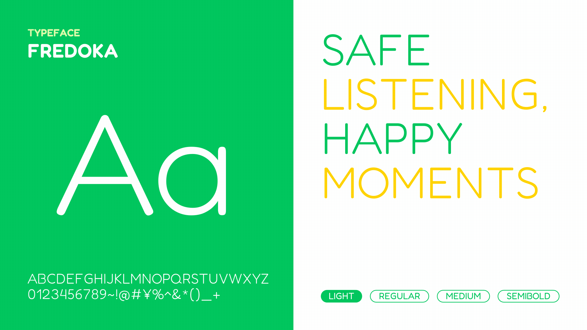 iClever|海外头部儿童耳机品牌全案升级