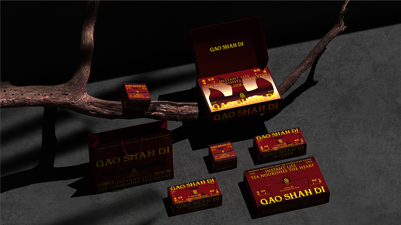 高山地速溶茶（图ZMzc2MTA5NjQ4） - 包装 - 站酷设计师NEWAM原创素材 - 站酷ZCOOL