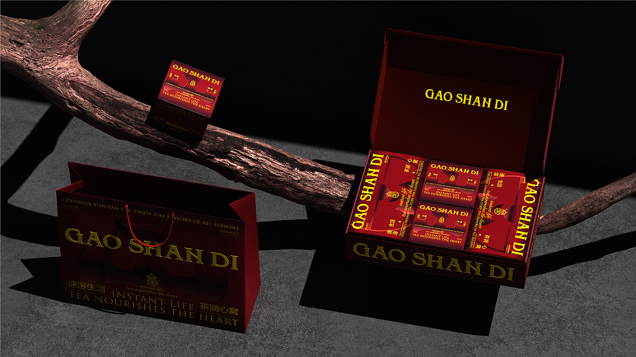 高山地速溶茶（图ZMzc2MTA5NzEy） - 包装 - 站酷设计师NEWAM原创素材 - 站酷ZCOOL