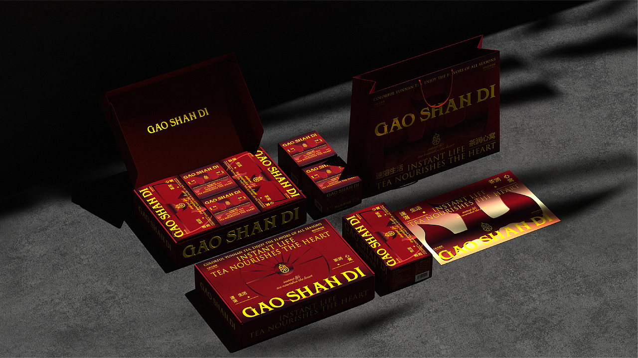 高山地速溶茶（图ZMzc2MTA5Njg0） - 包装 - 站酷设计师NEWAM原创素材 - 站酷ZCOOL