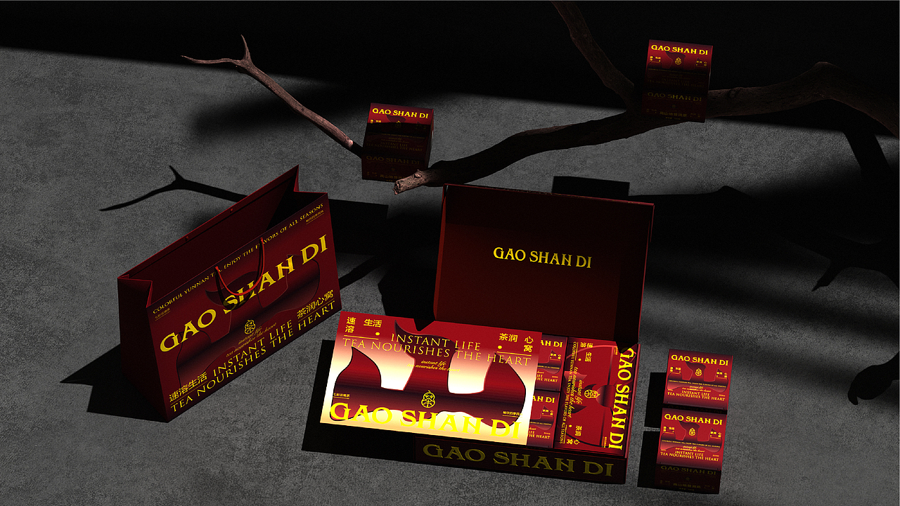 高山地速溶茶（图ZMzc2MTA5Njky） - 包装 - 站酷设计师NEWAM原创素材 - 站酷ZCOOL