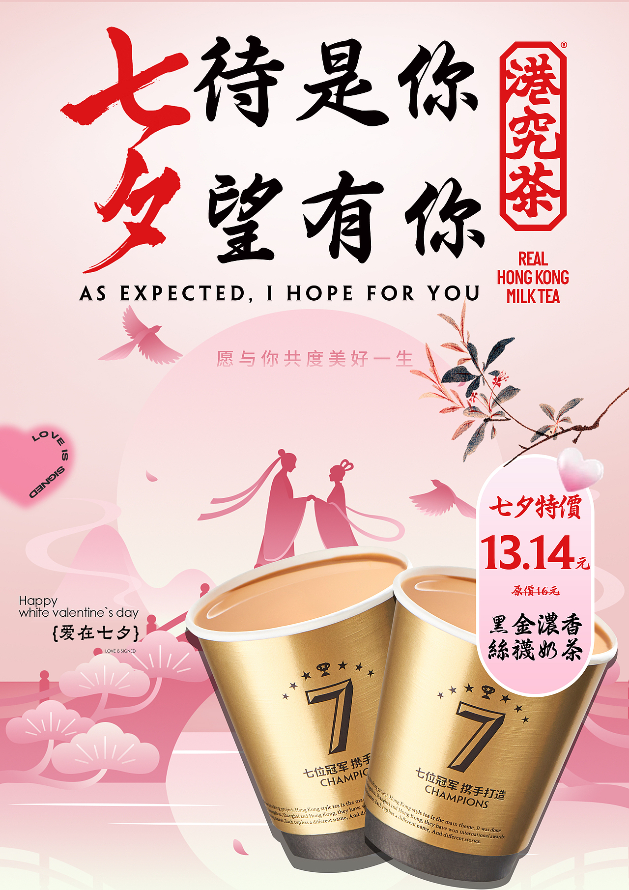 移动端海报（图ZMzc2MTEwMDg4） - 海报 - 站酷设计师oiio20原创素材 - 站酷ZCOOL