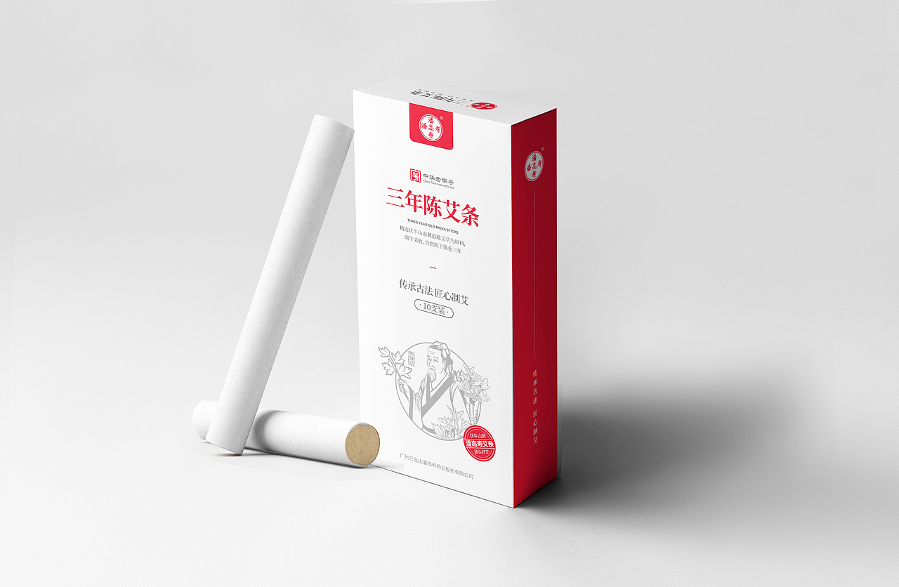 手工艾条系列包装盒设计（图ZMzc2MTEwMzMy） - 包装 - 站酷设计师品一视觉设计原创素材 - 站酷ZCOOL