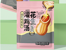 包装