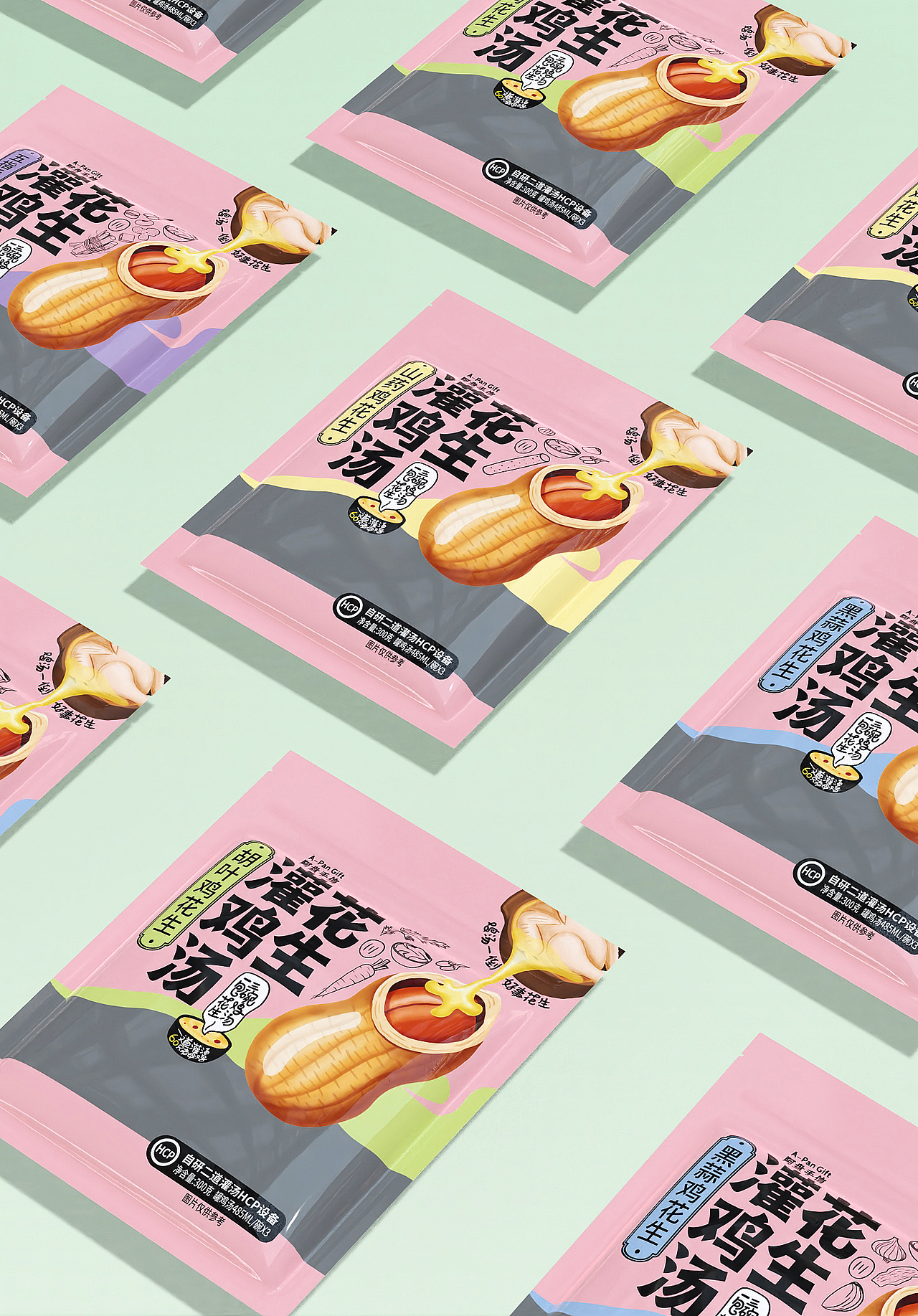 灌鸡汤花生包装设计