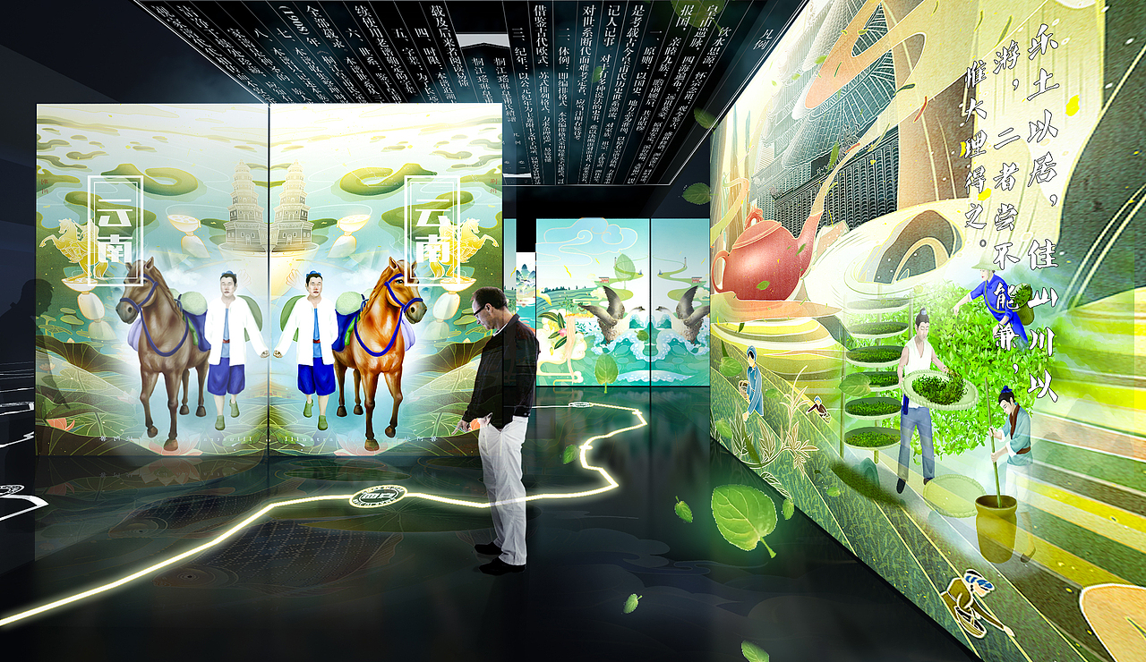 数字体验馆（图ZMzc2MTExNDM2） - 展陈设计 - 站酷设计师是锦鲤原创素材 - 站酷ZCOOL