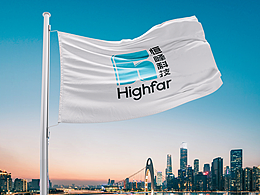 廣州恒峰科技品牌全案策劃