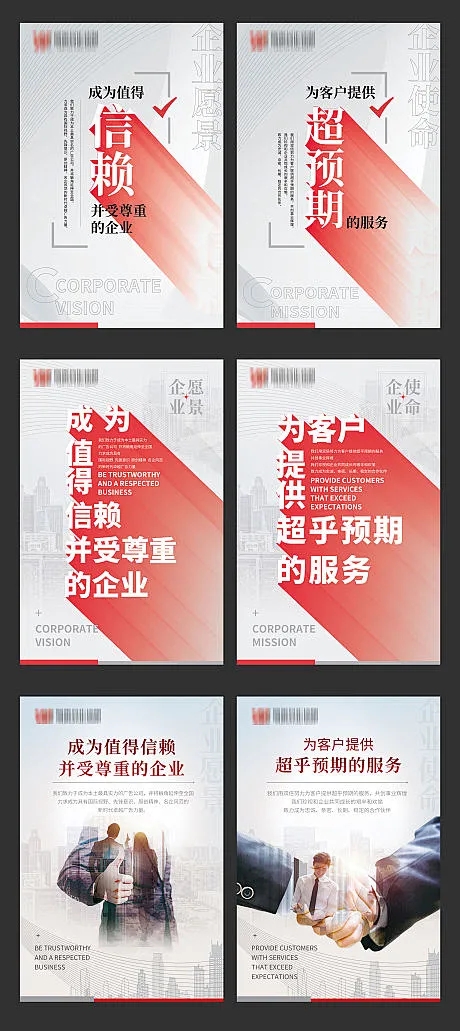 设计主KV设计的思路与套路。#雨田侃设计#活动KV#系列物料设计 #设计思维提升班（图ZMTQ4OTE1MDA=） - 教程 - 站酷设计师雨田侃设计原创素材 - 站酷ZCOOL