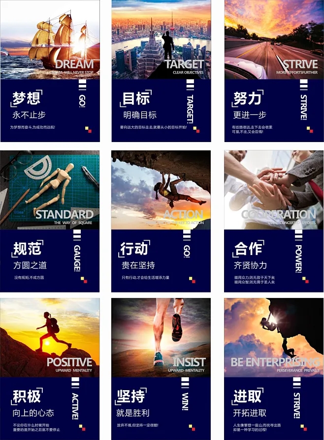 设计主KV设计的思路与套路。#雨田侃设计#活动KV#系列物料设计 #设计思维提升班（图ZMTQ4OTE1MDQ=） - 教程 - 站酷设计师雨田侃设计原创素材 - 站酷ZCOOL