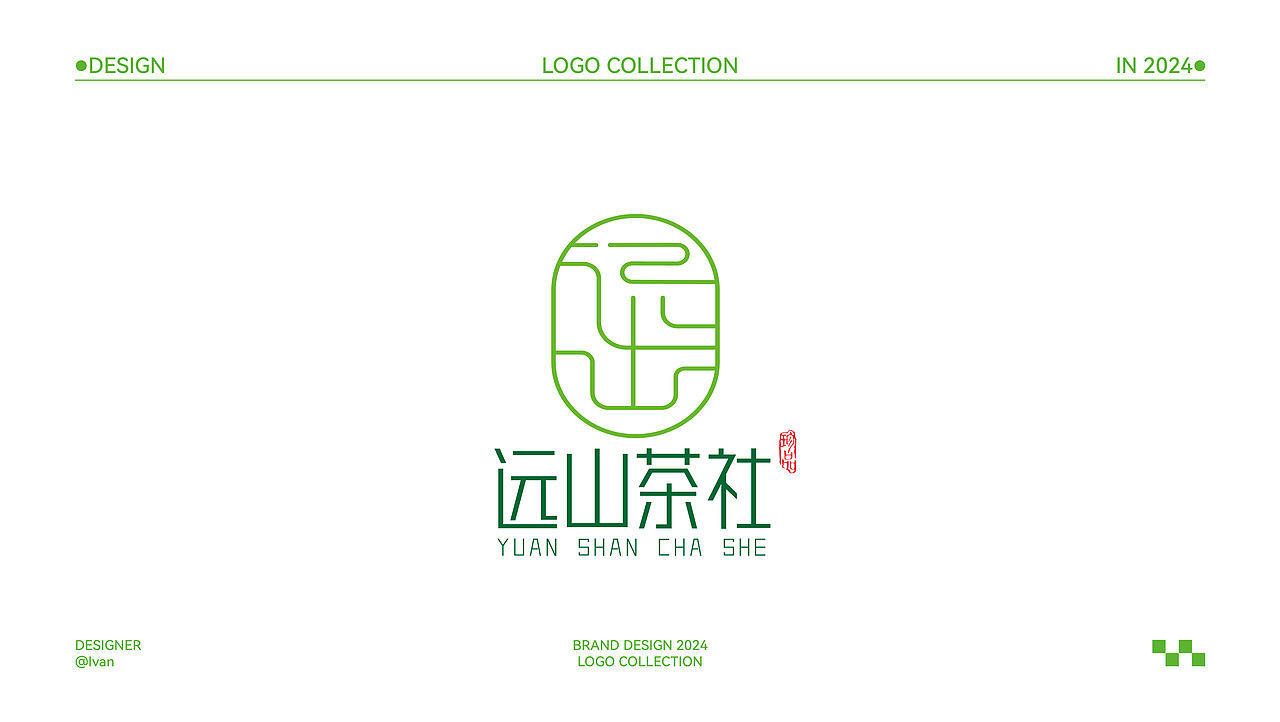2024-7月LOGO合集（图ZMzc2MTE3MDgw） - Logo - 站酷设计师Ivan_伊万原创素材 - 站酷ZCOOL