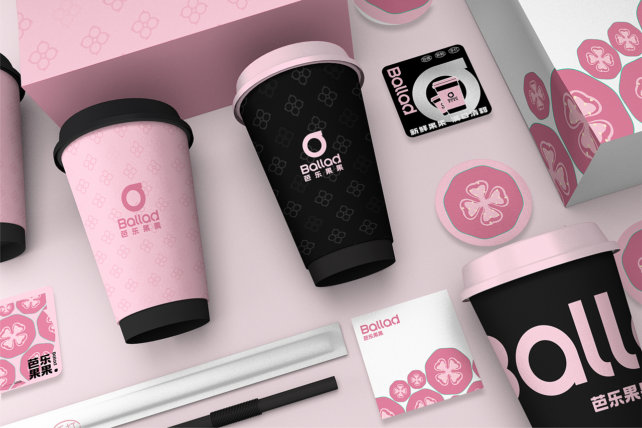 芭乐果果｜饮品店品牌包装设计（图ZMzc2MTE3NzQw） - 品牌 - 站酷设计师晨雾冬鹿原创素材 - 站酷ZCOOL