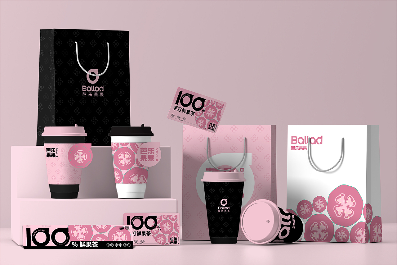 芭乐果果｜饮品店品牌包装设计（图ZMzc2MTE3NzQ0） - 品牌 - 站酷设计师晨雾冬鹿原创素材 - 站酷ZCOOL