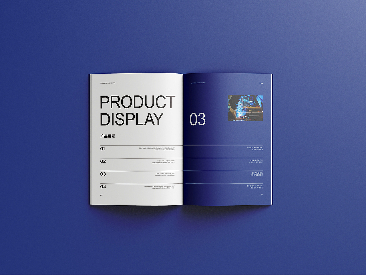 装饰工程画册（图ZMzc2MTE3Nzgw） - 书籍/画册 - 站酷设计师舒子桐原创素材 - 站酷ZCOOL