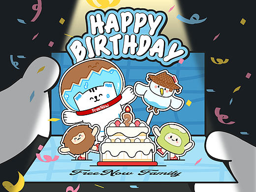 【IP表情包】菲诺家族2周年｜庆生动态表情设计