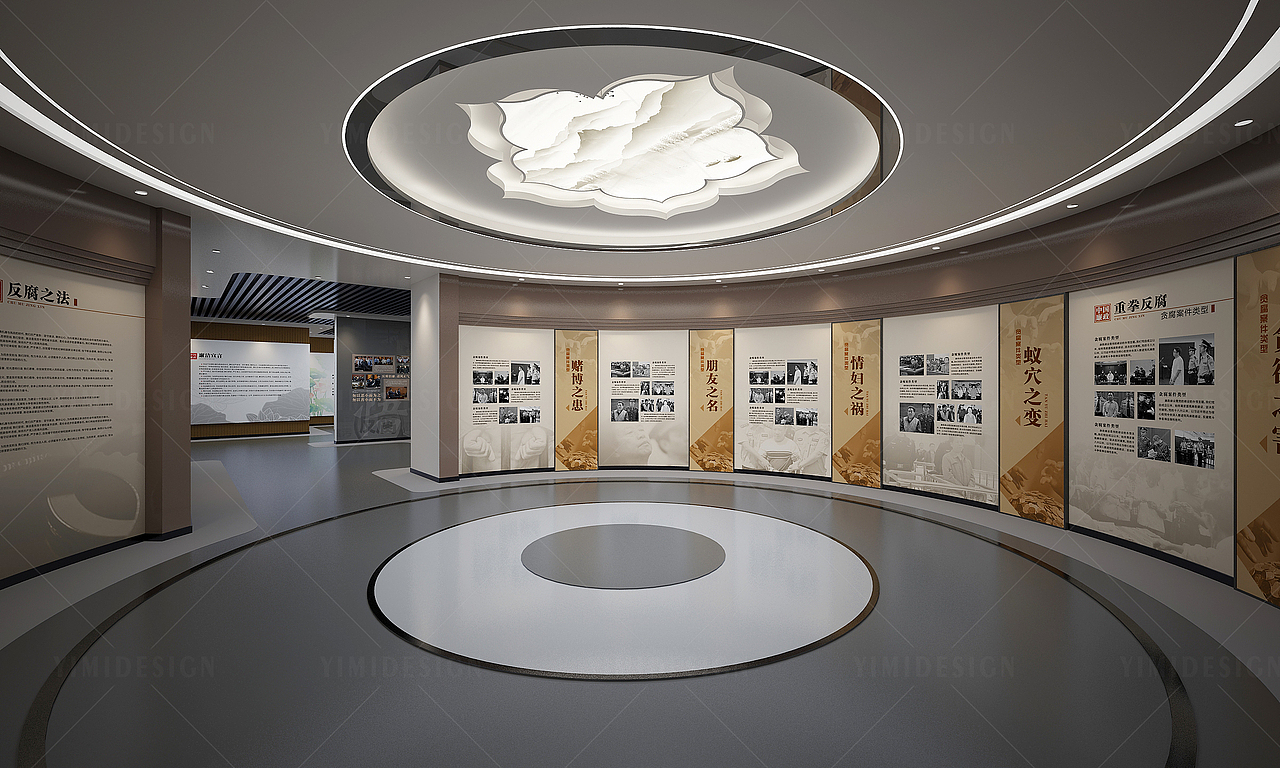 展厅设计 廉政展厅 廉政教育基地 文化展厅设计 设计（图ZMzc2MTE4OTM2） - 展陈设计 - 站酷设计师盈美创意文化展厅原创素材 - 站酷ZCOOL