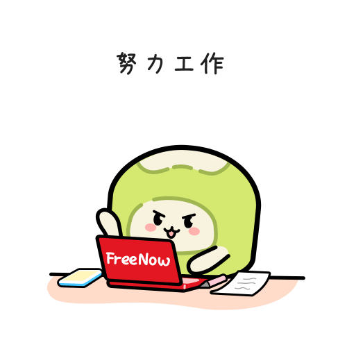 【IP表情包】菲诺家族2周年｜庆生动态表情设计（图ZMzc2MTE5NzI4） - IP形象 - 站酷设计师BoQiaQia原创素材 - 站酷ZCOOL