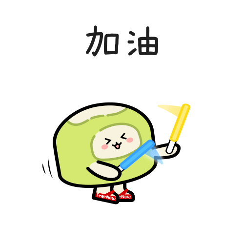 【IP表情包】菲诺家族2周年｜庆生动态表情设计（图ZMzc2MTE5NzMy） - IP形象 - 站酷设计师BoQiaQia原创素材 - 站酷ZCOOL