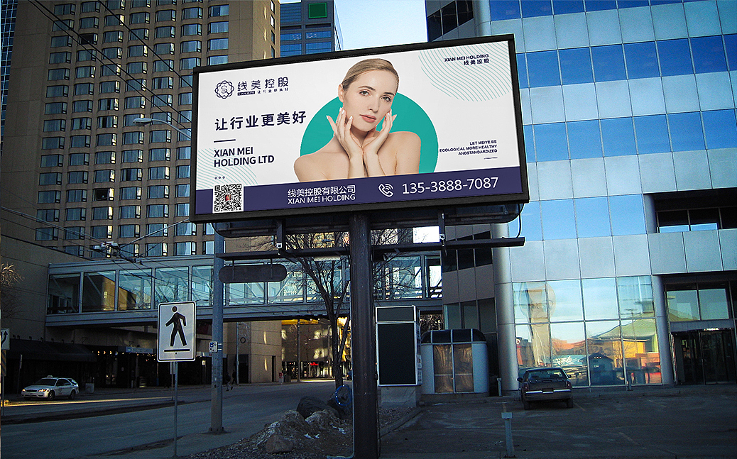 互联网LOGO设计、LOGO图形设计、VI设计