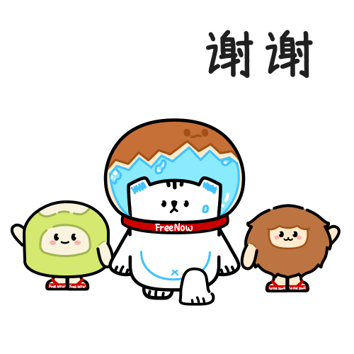 【IP表情包】菲诺家族2周年｜庆生动态表情设计（图ZMzc2MTIwMTky） - IP形象 - 站酷设计师BoQiaQia原创素材 - 站酷ZCOOL